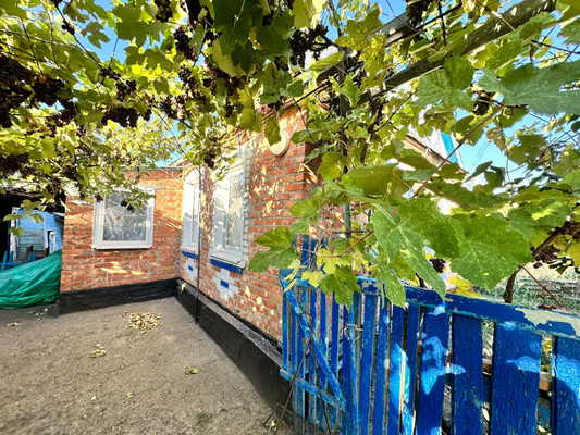 Объект по адресу Москва, Ленина ул, 5 