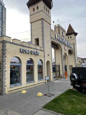 Объект по адресу Москва, им. Мачуги В.Н. ул, 166Ак2 