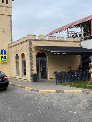 Объект по адресу Москва, им. Мачуги В.Н. ул, 166Ак2 