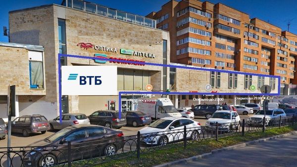 Объект по адресу Московская обл, Комсомольская ул, д. 46