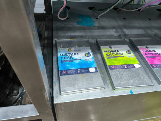 Объект по адресу Москва, Клязьма кв-л, 1кг 