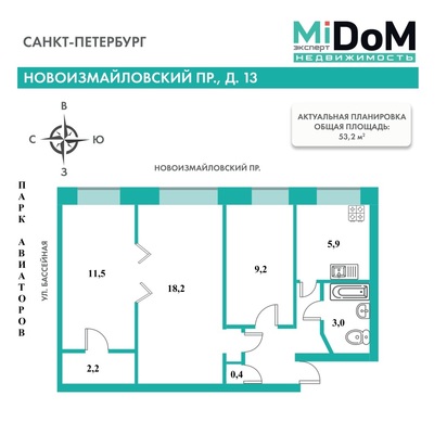 Объект по адресу Санкт-Петербург, Новоизмайловский пр-кт, 13 