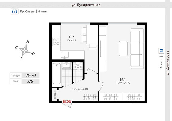 Фото квартиры по адресу Санкт-Петербург, Димитрова ул, 22к1 