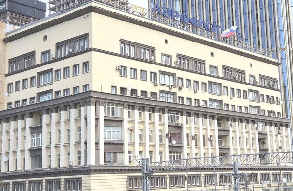 Объект по адресу Москва г, Ленинградский пр-кт, д. 2