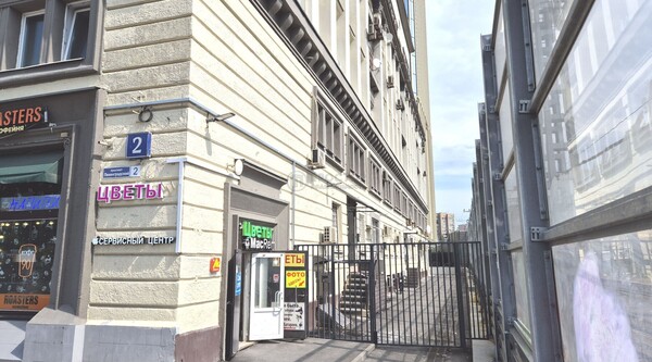 Объект по адресу Москва г, Ленинградский пр-кт, д. 2