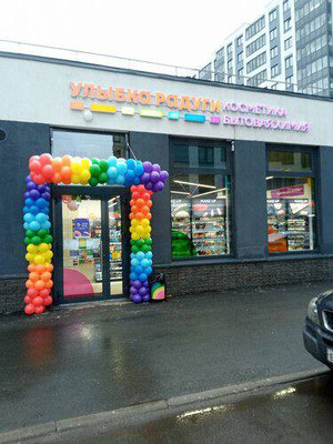 Объект по адресу Санкт-Петербург, Полюстровский пр-кт, 47 