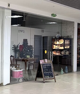 Объект по адресу Москва, Кировоградская ул, 9к1 