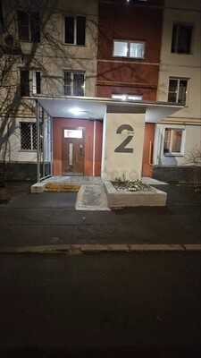 Объект по адресу Москва, Ирины Левченко ул, 4 