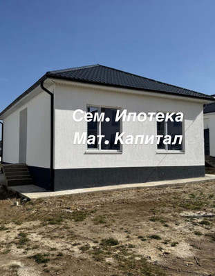 Объект по адресу Москва, Героев ул 