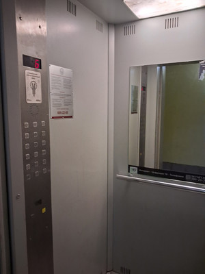 Фото квартиры по адресу Санкт-Петербург г, Маршала Казакова ул, д. 68А