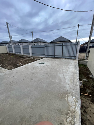 Объект по адресу Краснодарский край, Раевского ул