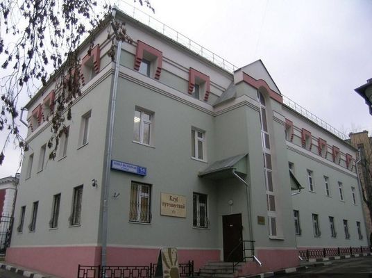 Объект по адресу Москва, Новая Басманная ул, 14 4 