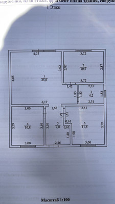 Объект по адресу Москва, Зимний пер 
