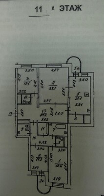 Объект по адресу Москва г, Энтузиастов ш, д. 55
