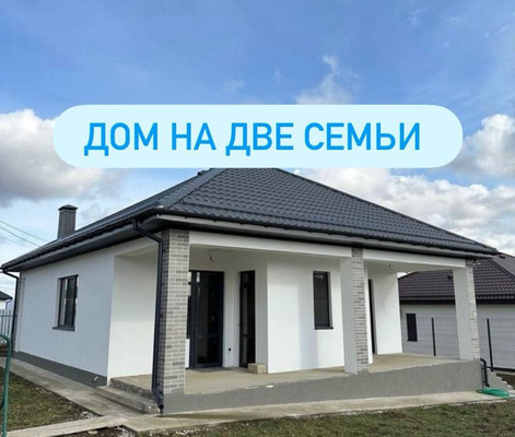 Объект по адресу Москва, Сосновая ул 