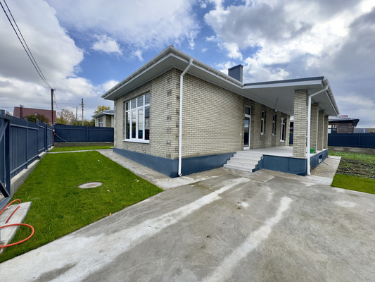 Объект по адресу Краснодарский край, Анапский р-н, Гостагаевская ст-ца, Мира ул