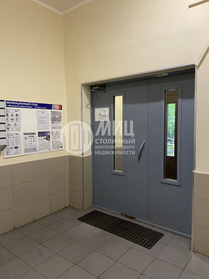 Объект по адресу Москва, Песчаный пер, 4 