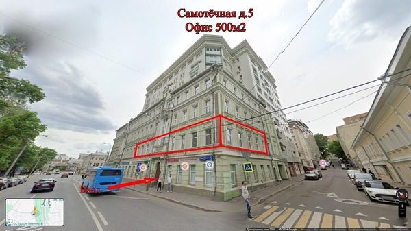 Объект по адресу Москва г, Самотёчная ул, д. 5