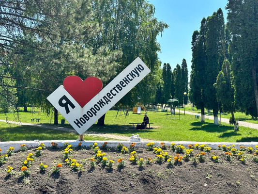 Объект по адресу Краснодарский край, Тихорецкий р-н, Новорождественская ст-ца, Крупская ул, д. 34кб