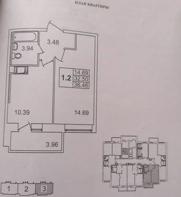Объект по адресу Ленинградская обл, Всеволожский р-н, Шоссе в Лаврики ул, д. 70к2