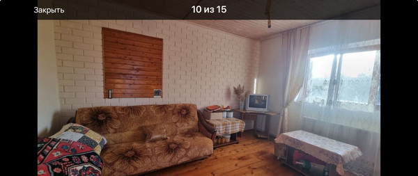 Объект по адресу Москва, Украинская ул, 34 