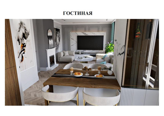 Фото квартиры по адресу Московская обл, Нагорное п, Полковника Романова ул, д. 7к1