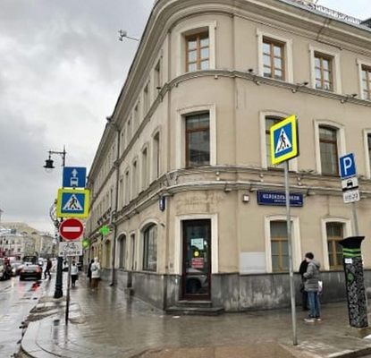 Объект по адресу Москва г, Сретенка ул, д. 9