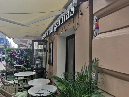 Объект по адресу Москва, 1-я Тверская-Ямская ул, 2 1 