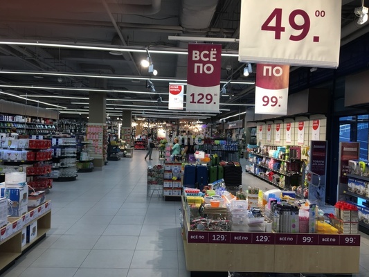 Объект по адресу Москва, Ореховый б-р, 9 