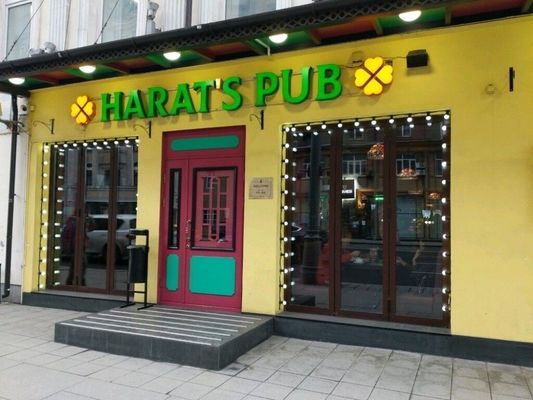 Объект по адресу Москва, 1-я Тверская-Ямская ул, 27 