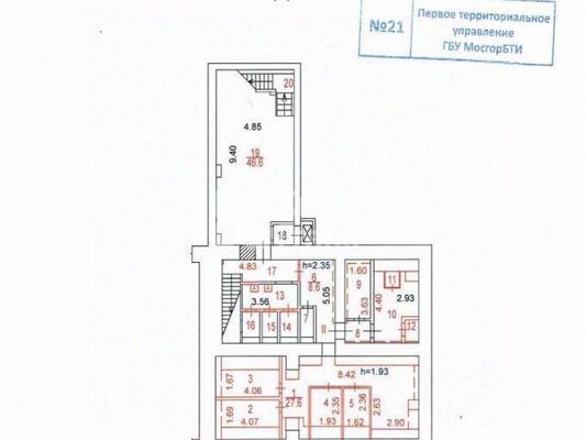 Объект по адресу Москва, 1-я Тверская-Ямская ул, 27 