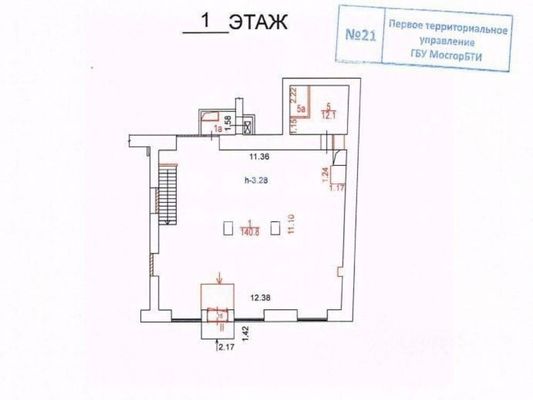 Объект по адресу Москва, 1-я Тверская-Ямская ул, 27 