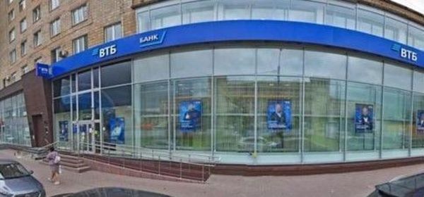 Объект по адресу Москва, Ленинградский пр-кт, 77к2 