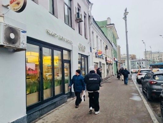 Объект по адресу Москва г, Серпуховская Б. ул, д. 8/7