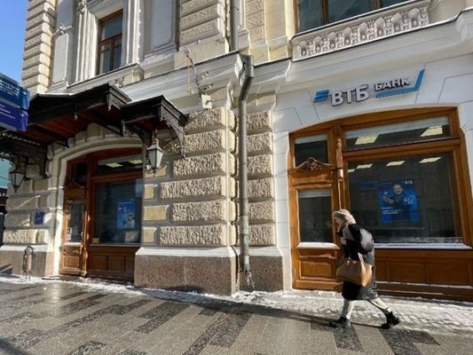 Объект по адресу Москва, Неглинная ул, 14 1А 