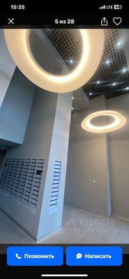 Объект по адресу Москва, Тенистых Аллей ул, 1к3 