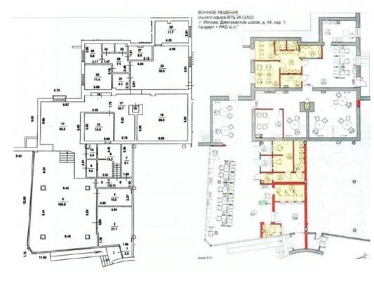 Объект по адресу Москва, Дмитровское ш, 64к1 