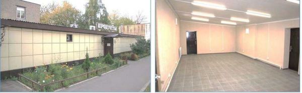 Объект по адресу Москва, Карла Маркса ул, 117/Б 