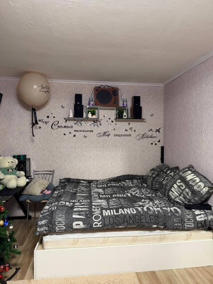 Объект по адресу Московская обл, Северово д, Подольская ул, д. 3