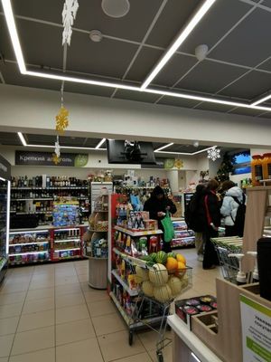 Объект по адресу Москва, Волоколамское ш, 10 