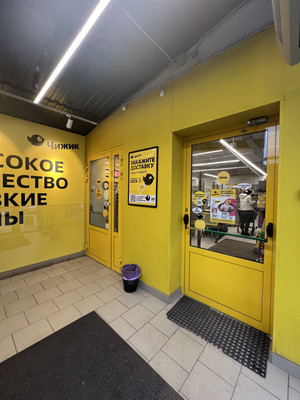 Объект по адресу Москва г, Дмитровское ш, д. 167