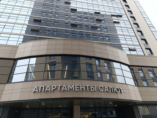 Объект по адресу Санкт-Петербург, Пулковское ш, 14кЕ 