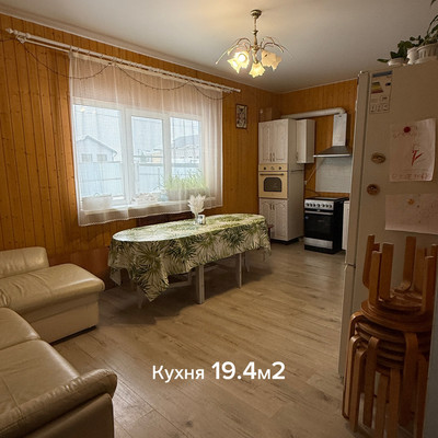 Объект по адресу Москва, Лесколово д, 13 