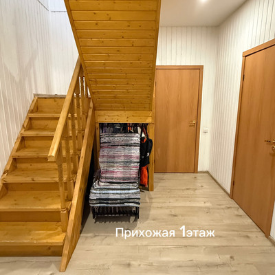 Объект по адресу Москва, Лесколово д, 13 