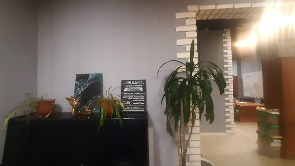 Объект по адресу Московская обл, Ярлыково д, Донская ул, д. 1