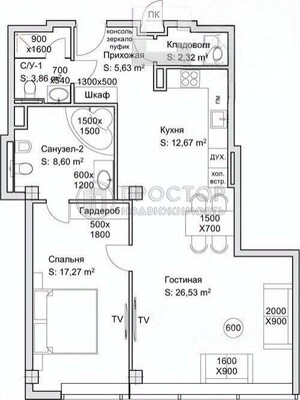 Объект по адресу Москва г, 2-я Брестская ул, д. 6