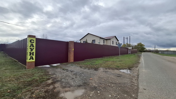 Объект по адресу Москва, Фестивальная ул, 17 