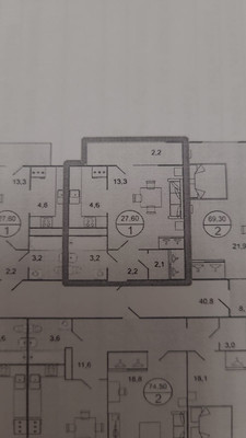 Фото квартиры по адресу Краснодарский край, 5-я Дорожная ул, д. 68к1