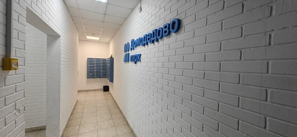 Объект по адресу Московская обл, Домодедово с, Высотная ул, д. 9