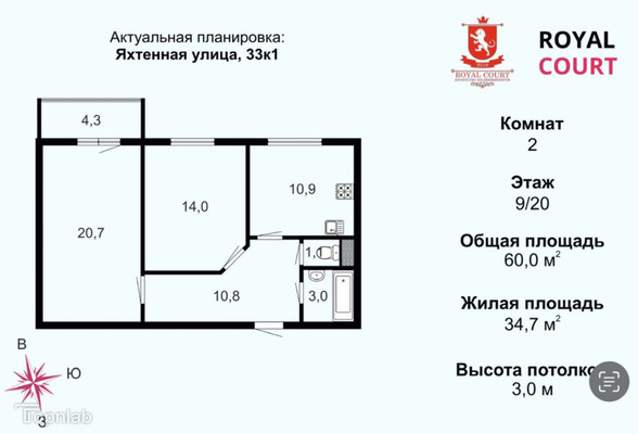 Объект по адресу Санкт-Петербург, Яхтенная ул, 33к1 